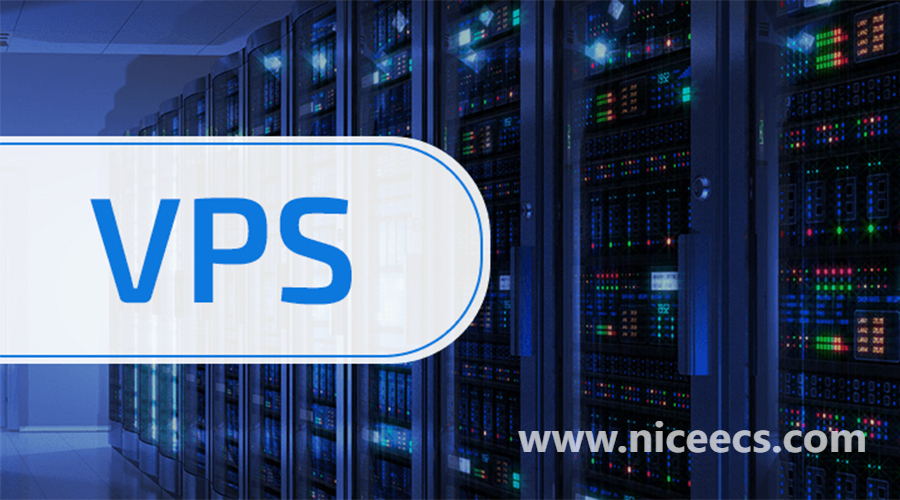 地区VPS